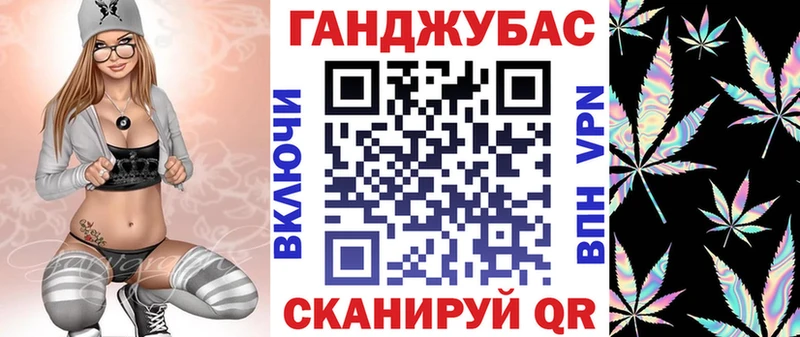 Купить Гашиш  Cocaine  МЕФ  МАРИХУАНА  Каргополь