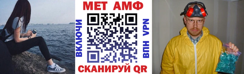 Amphetamine 98%  Купить закладки  Каргополь 