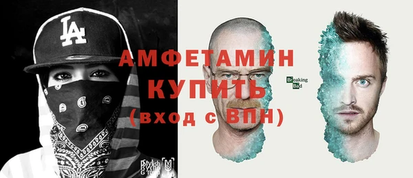 каннабис Заводоуковск