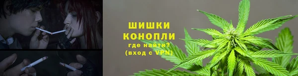 экстази Заволжье