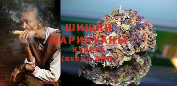 кокаин Инсар
