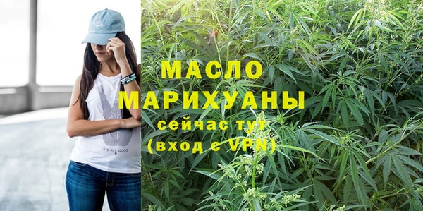 экстази Заволжье