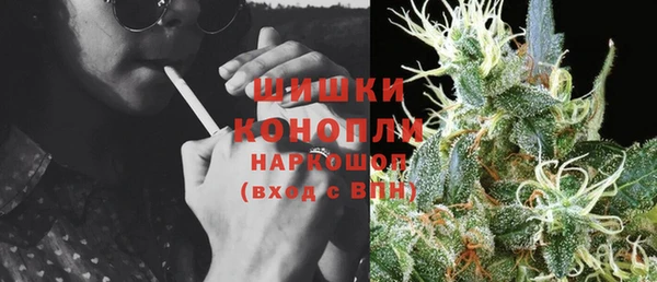 a pvp Ахтубинск