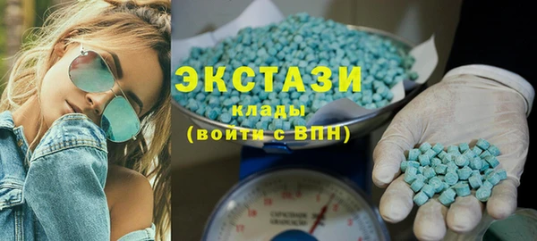 каннабис Заводоуковск