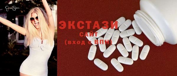каннабис Заводоуковск
