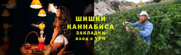 каннабис Заводоуковск