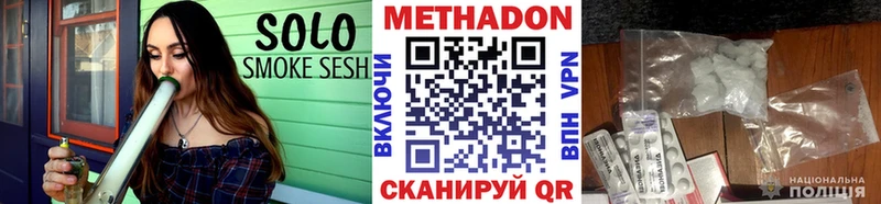 Купить  Каргополь  МЕТАДОН мёд 