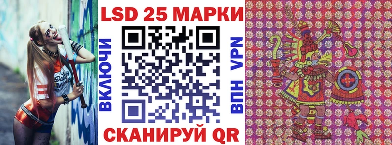 Купить где Каргополь Наркотические марки 1,8мг