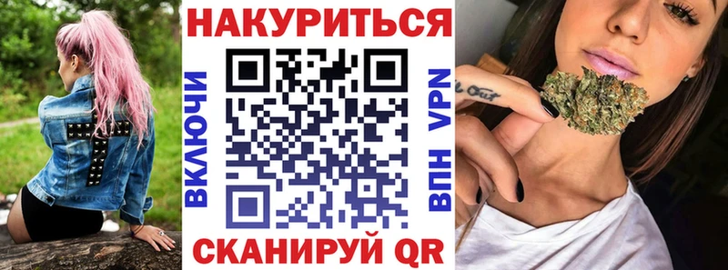 Шишки марихуана VHQ  Купить где  Каргополь 